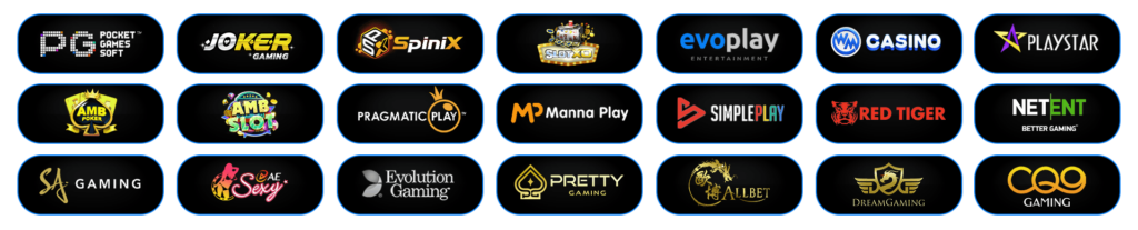 UFABET ยูฟ่าเบท สมัครเล่นสล็อตเว็บตรง